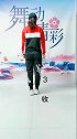 16步【自由飞翔】数字+口令教学，学不会的来找我