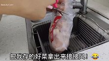 婆婆在农村待了半个月后，回来瘦得皮包骨头，孙子孙女举动好暖心