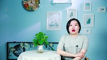 醒醒吧，姑娘！谈婚论嫁先谈钱，谈的拢的价格谈得妥的婚姻