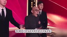 《繁花》剧组亮相盛典，90岁游本昌大笑梦回济公，马伊琍动情泪目