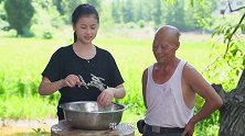 漆二娃vlog：给伯爷伯娘做一道鲫鱼豆腐汤，补充营养