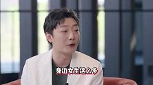 苏小玎又被曝新恋情，两人相约去看电影，结束后一起回家疑已同居