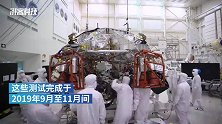 发射在即，看“毅力号”火星车花样测试