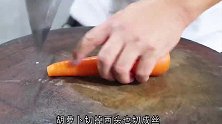 我最爱这道菜，做法简单，食欲大增越吃越想吃！