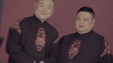 岳云鹏自曝自己不是一个有成就的男人，不是一个有想法的人