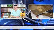 免费时代终结！1亿人都在用的微信支付，这项服务已经开始收费！