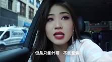这些美国人太不让人省心了！带你们看看纽约现状~ vlog我的日常
