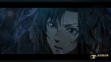 魔道祖师超燃AMV：我们是兄弟