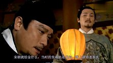 秦桧遗臭万年，但是他的一个特长却流传上千年，至今我们还在用