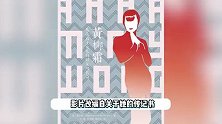 华裔女星第一人传记电影启动！嘉玛·陈主演黄柳霜，剑指奥斯卡