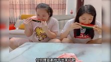爆笑时刻：姐妹不给她，我怕她连我也吃了