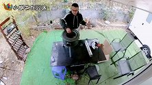 网上花90元淘到可供8人用的柴火灶，开箱一看瞬间尴尬
