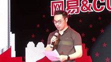 CUBA-15赛季-新赛季中国大学生篮球联赛揭幕-专题