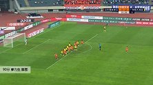 廖力生 中超 2020 山东鲁能泰山 VS 广州恒大淘宝 精彩集锦