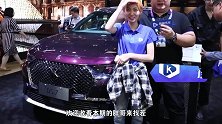 法国顶级车DS7是什么让原因小胖不敢买