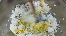 大米别只蒸米饭了，这样做外酥里糯，可炸可烤可烙，吃过念念不忘