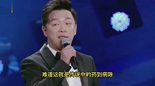 搞笑配音：爆笑有钱就可以为所欲为？真是搞笑！有钱人能把钱送我
