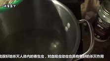 排毒性比木耳强百倍，还能养颜降压，男性常吃还能预防前列腺！