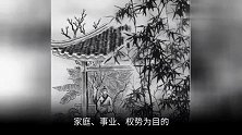 王阳明心学七大心得，学会一条，你也能成圣