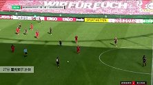 霍克索尔 德国杯 2020/2021 诺德施泰特 VS 勒沃库森 精彩集锦