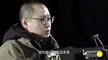《南极之恋》导演吴有音：去最寒冷的世界尽头拍最炽热的爱情童话