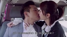 《亲爱的2》开机，男主是胡一天女主竟是她，网友：收视率稳了