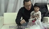 快快看到外卖,一脸惊奇这个是奶黄包吗小奶音太可爱了