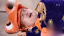 跨界喜剧人：关键时刻青蛙王子挺身而出，打跑了黑熊自己却身受重