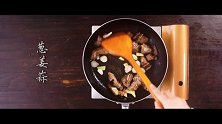 两分钟教你做一份排骨焖饭