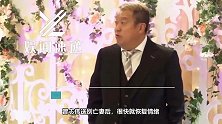 要复合？曾宝仪妈妈首曝与前夫曾志伟关系，都愿意接受对方的关心
