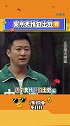吴京 没想到是出自一部电影吧，这次见识了会动的吴京表情包