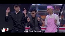 四分钟速看《妖铃铃》吴君如带你重温香港惊悚喜剧片