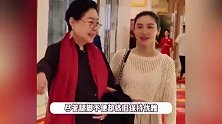 74岁斯琴高娃罕见亮相红毯，老态明显差点没认出，获奖后态度谦逊