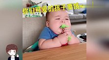 爸妈不在家，宝宝饿得实在不行了，接下来宝宝的举动，看完不准笑