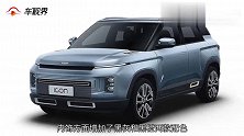 吉利ICON新增三款车型，入门车型配置有所调整