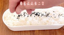 第一次带工作餐 再也不想吃外卖了