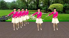 广场舞《等到花儿开》旋律优美动听，简单好看又好学