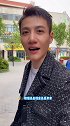 成熟男人解决问题的办法，简单粗暴管用甜甜的恋爱 办公室恋情 告白主唱