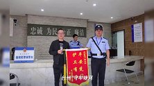 幸福台州、平安台州!台州再次登上“中国最具幸福感城市”