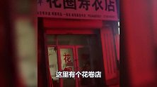 搞笑配音：大哥我叫你光明正大来开锁，你怎么还鬼鬼祟祟的？