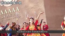 隐藏在中国沙漠的神秘人群，400年不曾出来，来历尚未可知！