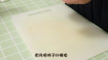这样的柿子汁你喝过吗？生津止渴，降血压，超级好喝，快点学起来