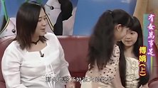 曾为生儿子患上宫颈癌，女儿走红后，今56岁还想要生儿子！