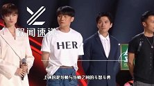 同为《好声音》导师，李宇春与李健有何差距？王菲的评价一语中的