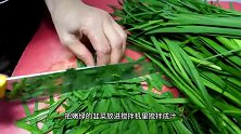 重口味！饺子皮做成韭菜口味的，你们喜欢吃吗？