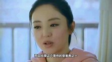 跟高云翔离婚被说“仁至义尽”今穿黑色轻纱裙40岁美似天鹅