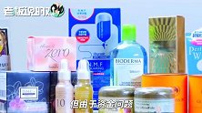 “截胡”拼多多？传阿里几十亿美元收购网易考拉，与天猫国际融合