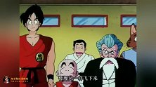 龙珠：龟仙人开始担忧了，这样下去，连他都比较危险了