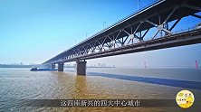 我国新兴的四大中心城市，其中两座是旅游热门城市，看看你去过吗
