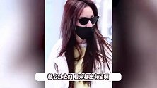 宋祖儿和妈妈现身机场，眼眶泛红笑容牵强，说再等一等复出有望